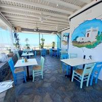 /customerDocs/images/avatars/39157/39157-ΠΑΡΑΔΟΣΙΑΚΟ ΕΣΤΙΑΤΟΡΙΟ-RESTAURANT-AMETHYSTOS-ΣΚΑΛΑΔΟΣ ΜΥΚΟΝΟΣ-SKALADOS MYKONOS-LOGO.jpg